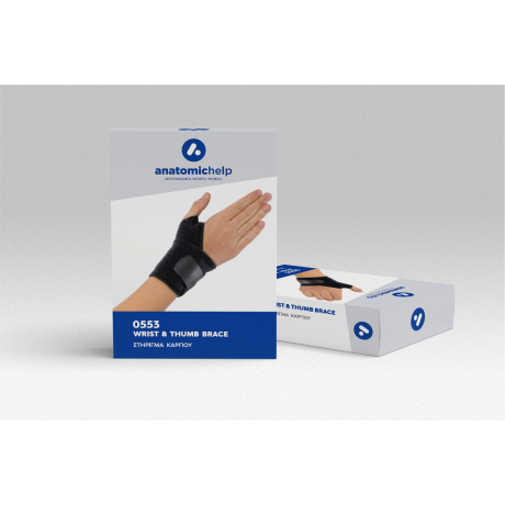 Suport pentru încheietură și degetul mare, cod 553, Anatomic Help Suport pentru încheietură și degetul mare, cod 553, Anatomic Help