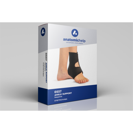 Suport ortopedic pentru gleznă din neopren, cod 557, Anatomic Help Suport ortopedic pentru gleznă din neopren, cod 557, Anatomic Help