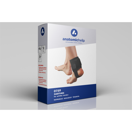 Suport pentru Tendonul lui Ahile, cod 0759, Anatomic Help