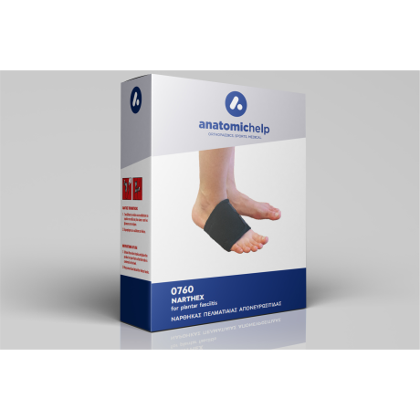 Suport ortopedic pentru fasceita plantara, cod 0760, Anatomic Help Suport ortopedic pentru fasceita plantara, cod 0760, Anatomic Help