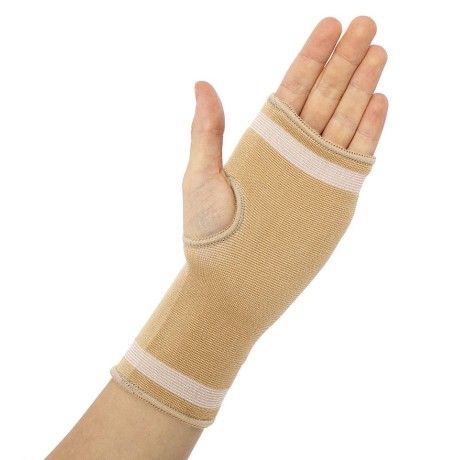 Suport pentru antebraț și încheietură, cod 1405 Suport pentru antebraț și încheietură, cod 1405