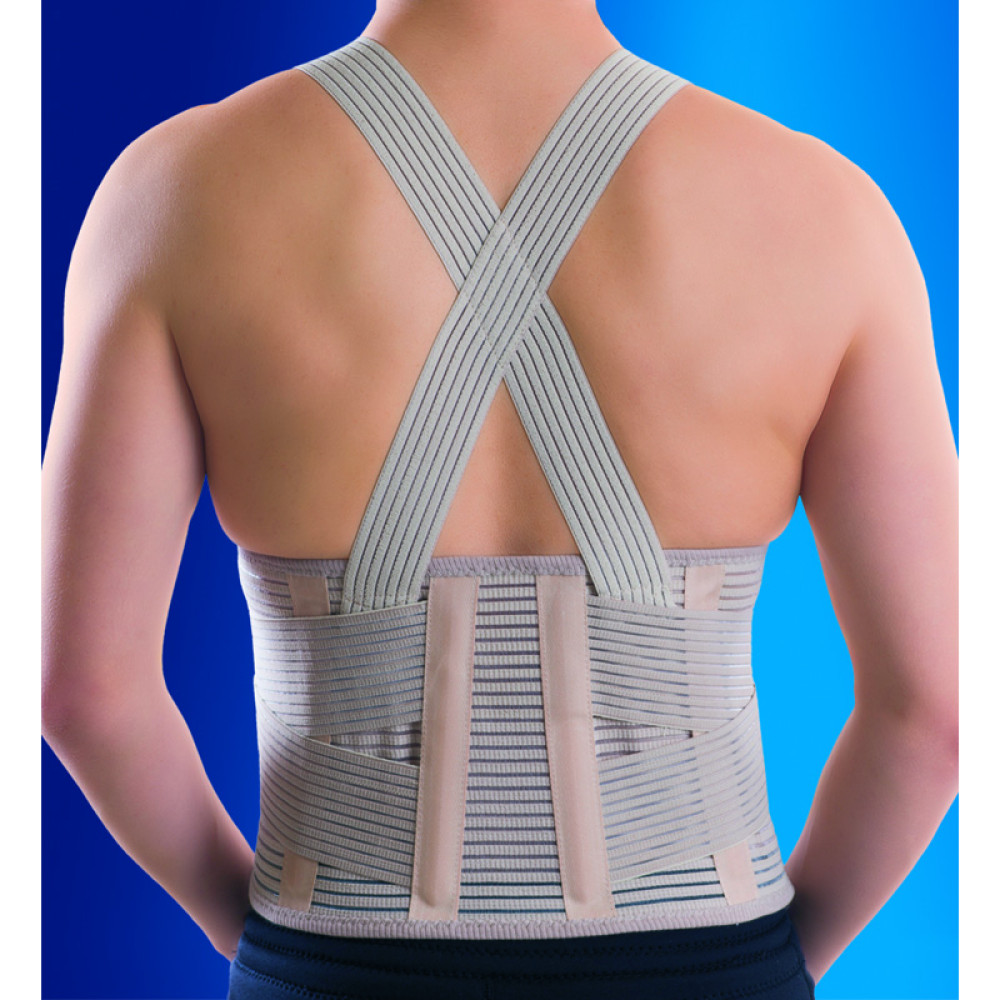 Suport pentru spate 0172 Anatomic Help