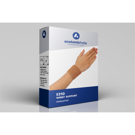 Suport pentru încheietură, cod 5310, Anatomic Help Suport pentru încheietură, cod 5310, Anatomic Help