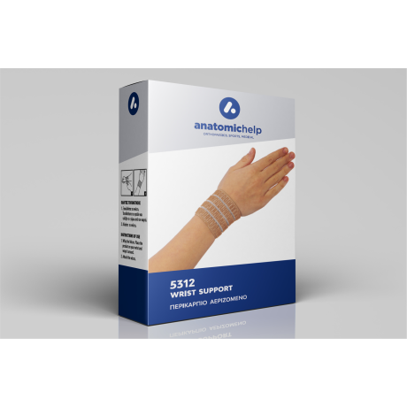 Suport pentru încheietură, cod 5312, Anatomic Help Suport pentru încheietură, cod 5312, Anatomic Help
